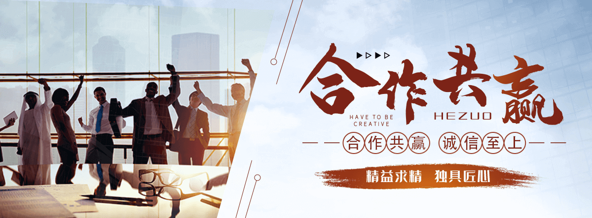 北海本公司专业承接各类高层大件物品高空吊装作业